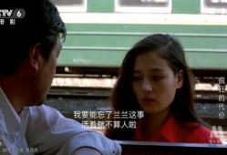 国产青青在线,引领网络影视新潮流