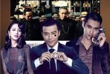 国产99在线播放,精彩剧情引观众热议