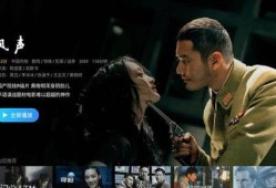 国产电影在线观看视频