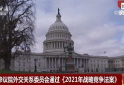 国产亚洲视频在线二区