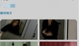 国产偷拍厕所,隐私边界与法律挑战