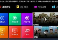 免费国产资源,助力文化自信与创新发展