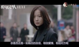 国产夫妻在线视频,私密情感的真实呈现