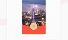 国产小视频福利视频,揭秘热门短视频背后的精彩故事