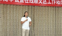 国产亚洲视频在线二区