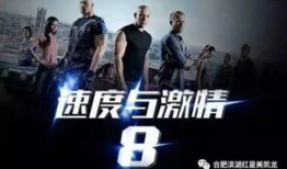 国产激情在,点燃民族自豪与梦想的火焰