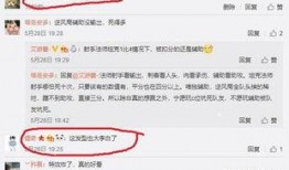 国产福利1788,揭秘国内优质福利资源大盘点