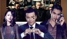 国产99在线播放,精彩剧情引观众热议