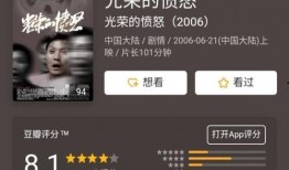 国产成人综合久久精品推最新