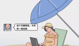 国产成人啪啪啪,国产成人影视作品中的情感与生活写实