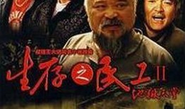 国产剧免费观看,解锁影视新体验