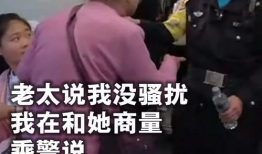 国产老太太视频,温情瞬间，展现夕阳岁月美好时光