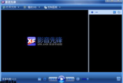 先锋影音国产精品,先锋影音带你领略视听新境界