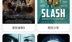 2018午夜视频国产在线,盘点年度热门影视作品