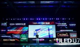 国产精品视,匠心独运，光影交织的艺术盛宴