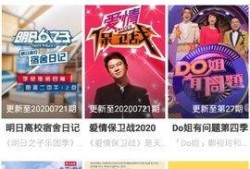 精品国产免费视频