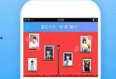 国产手机在线播放视频,畅享高清，尽享视听盛宴