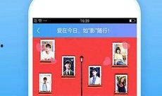 国产手机在线播放视频,畅享高清，尽享视听盛宴