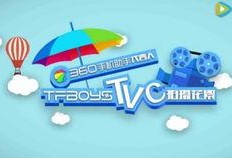 国产精品九九热,引领潮流的影视盛宴