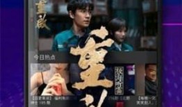 国产视频2,匠心独运，光影交织的视觉盛宴