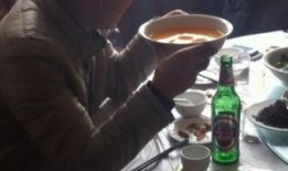 国产大屁股视频,探寻东方美臀的独特魅力