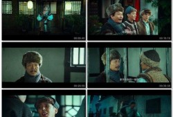 中文字幕国产片