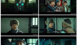 中文字幕国产片