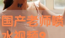 国产视频在线91,畅享海量影视资源，尽在指尖