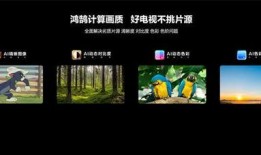 国产第一视频,引领视听新潮流的视听盛宴