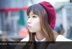 国产福利一,打造全民共享的幸福生活画卷