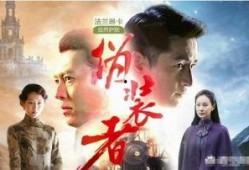 好看的电视剧国产,匠心独运，光影流年