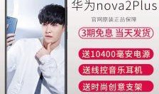 国产情侣手机在线视频,浪漫瞬间，甜蜜共享