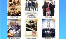 国产最新在线,在线领域创新力作盘点